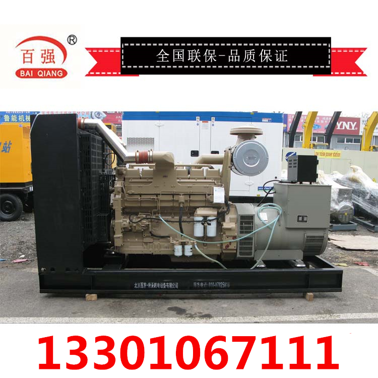 潍柴动力320kw（千瓦）柴油发电机组-北京厂家现